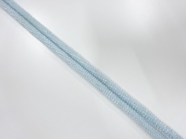 Antique Beaded Obijime